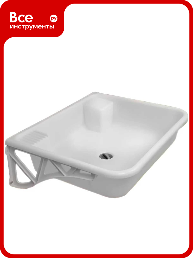 Дачная раковина ЭлБЭТ из полипропилена с кронштейнами (2 шт) и пробкой РМ рэлбэтм