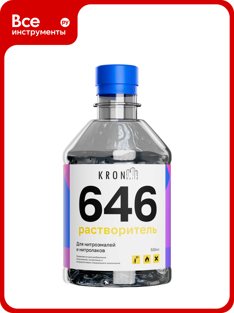 Растворитель Kronbuild 646 05 л ПЭТ B56CL