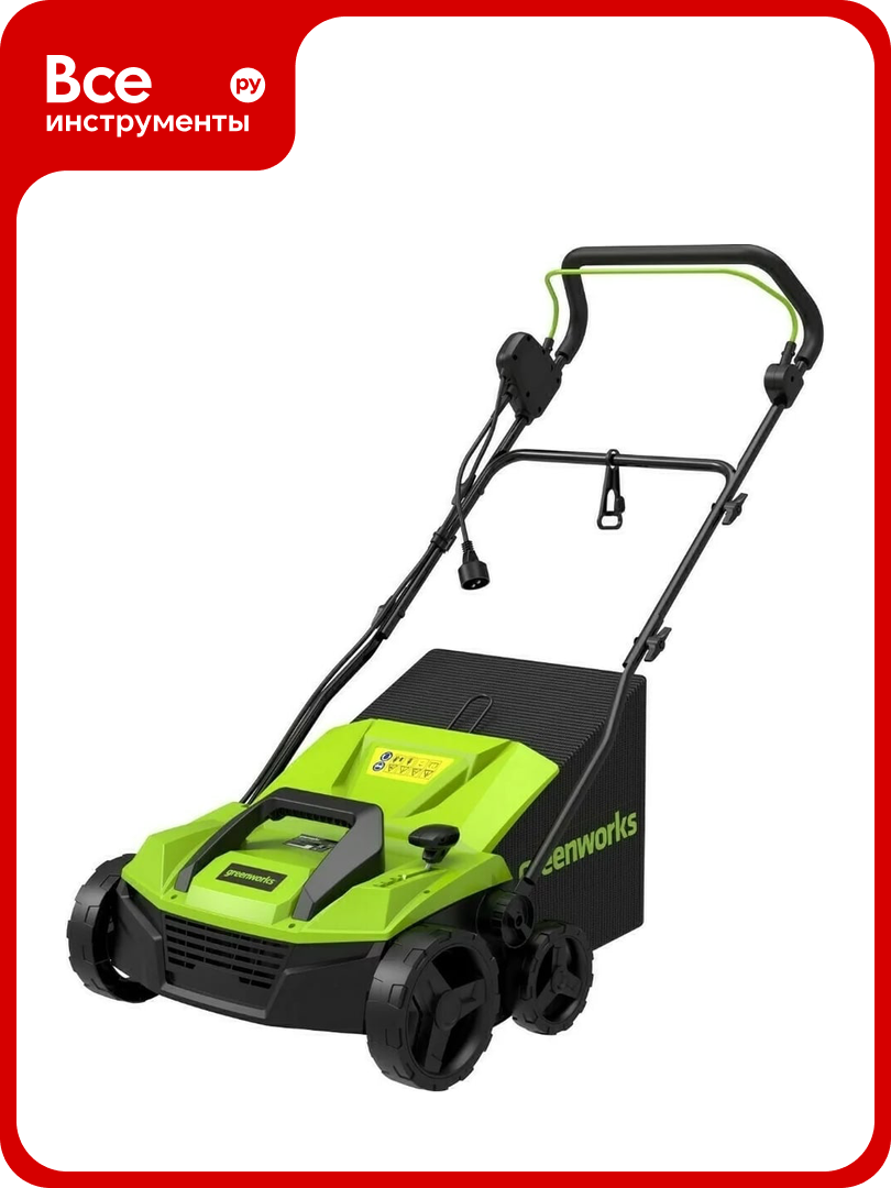 Электрический аэратор-скарификатор GreenWorks 1500W 36 см 2515507