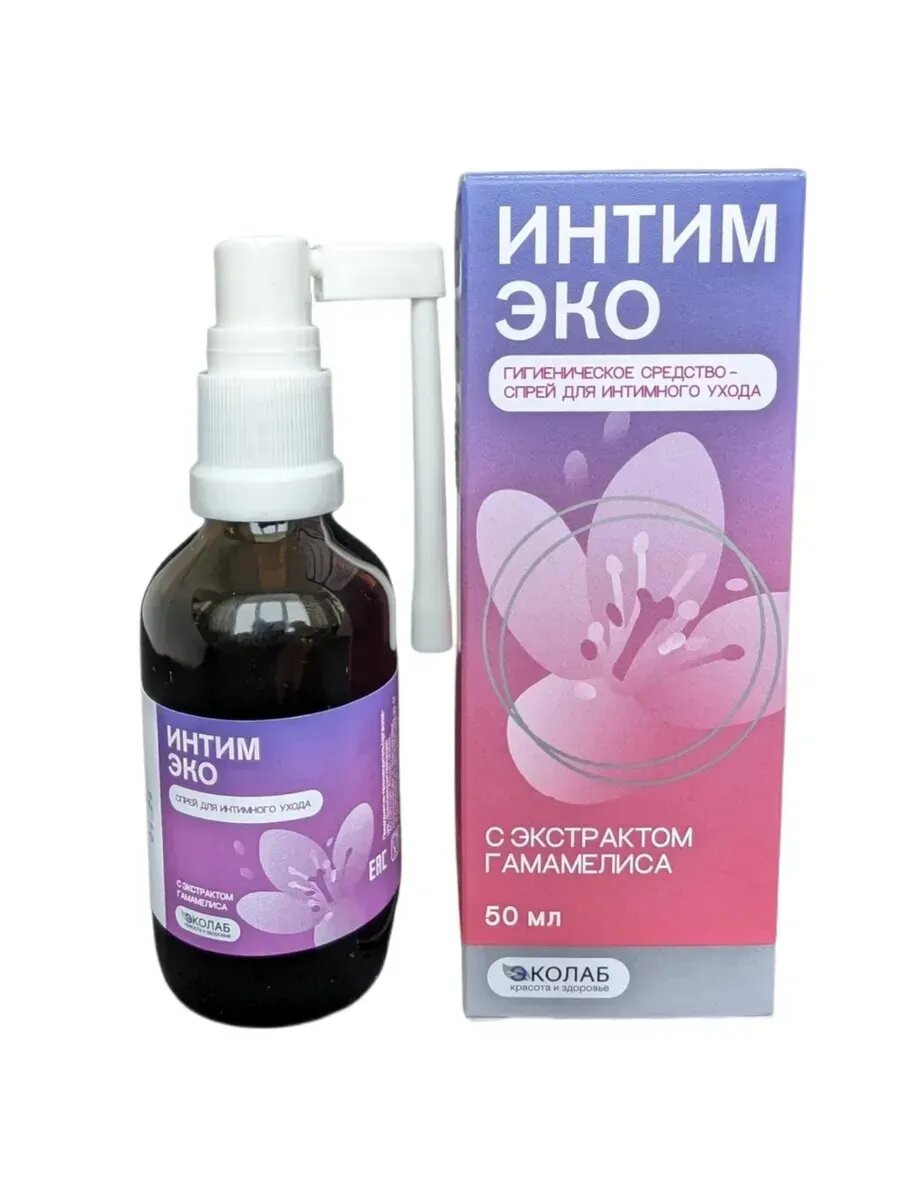 Спрей для интимной гигиены Интим Эко 50 мл