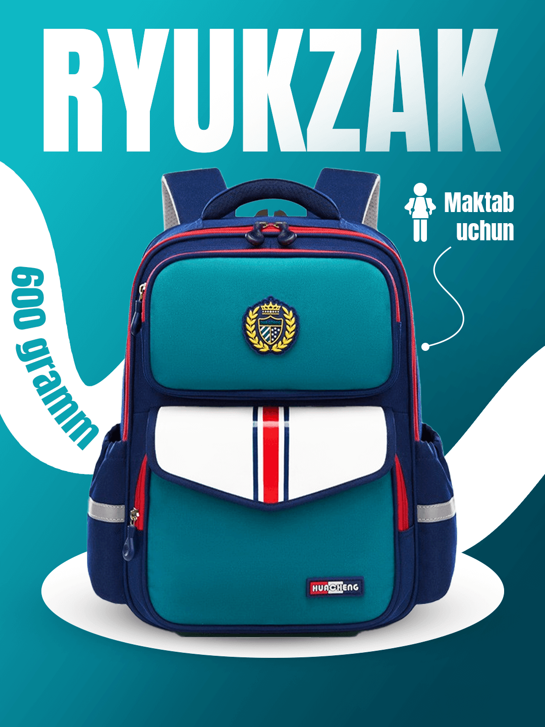 Рюкзак школьный для подростка, портфель для школы, предназначенные для мальчиков и девочек