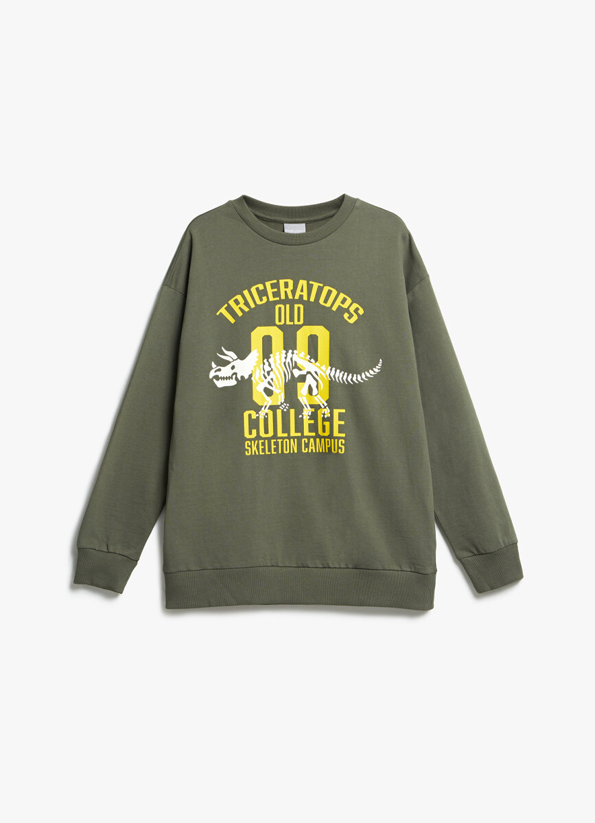 Толстовка Funday размер 158-164 хаки