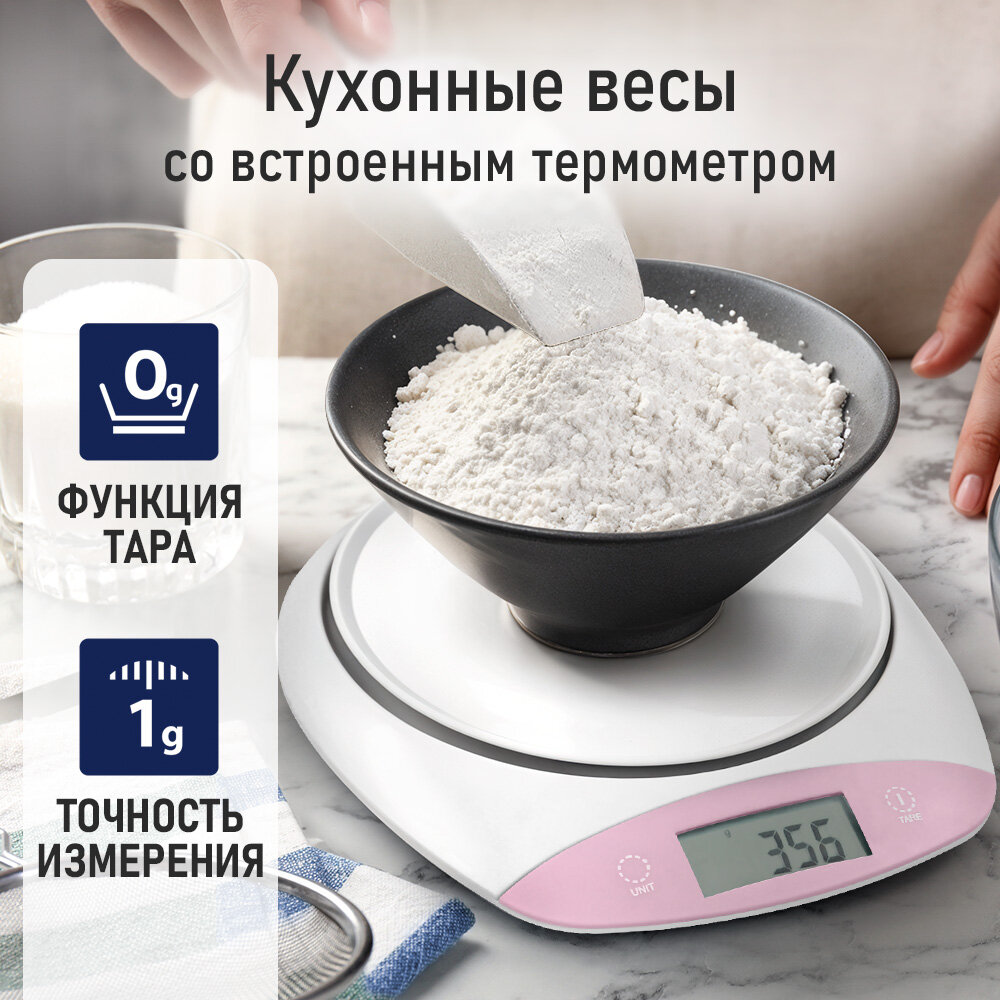 Весы кухонные с чашей STINGRAY ST-SC5101A белый/розовый — фото 1