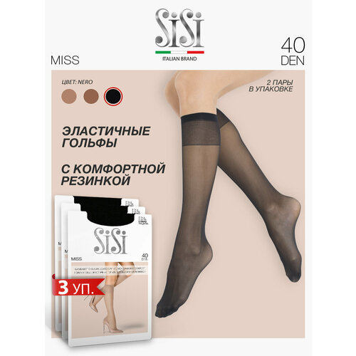 фото Гольфины sisi miss, 40 den, 3 шт., размер one size, черный (nero)