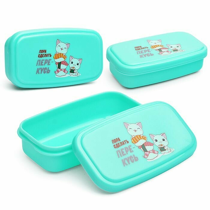 Детский ланчбокс deVENTE 105x57x30 мм, 95 мл, для школьных завтраков, перекусов