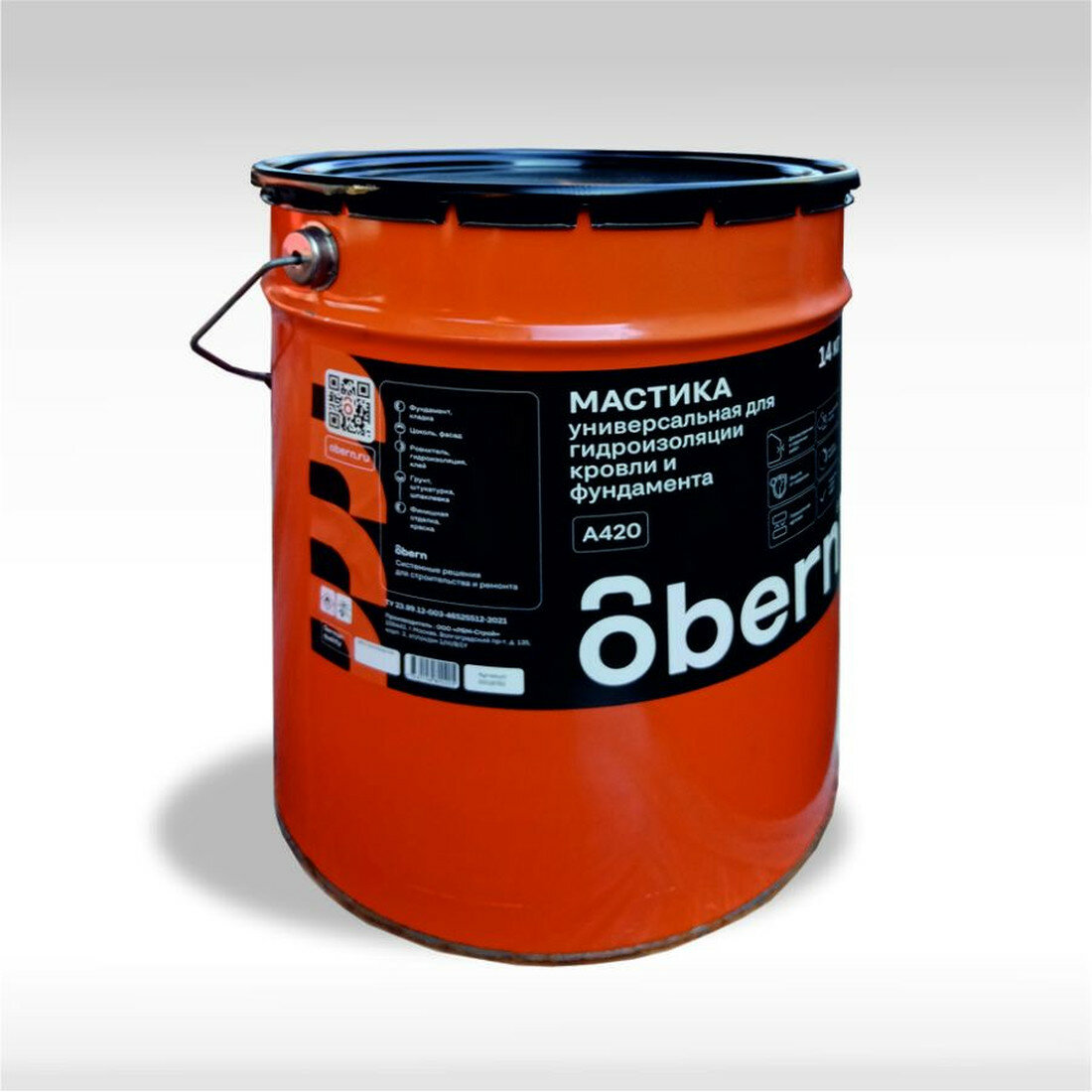 Мастика OBERN битумная 20 л черная