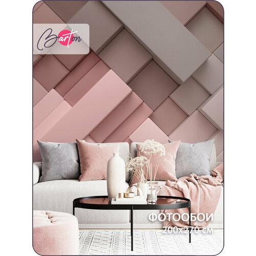 фото Фотообои на стену флизелиновые 3d геометрия абстракция 200х270 см bartonwall m051-p barton wallpapers