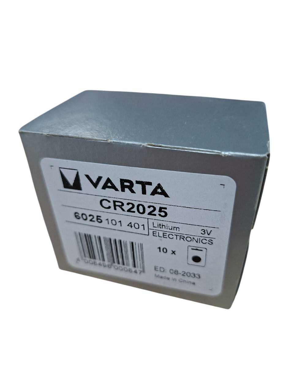 Дисковая батарейка Varta CR2025 Lithium 3V BOX10 , 10шт.