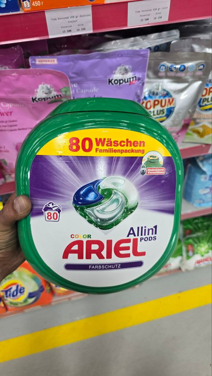 Ariel Color Капсулы для стирки белья 80 шт 1600 г