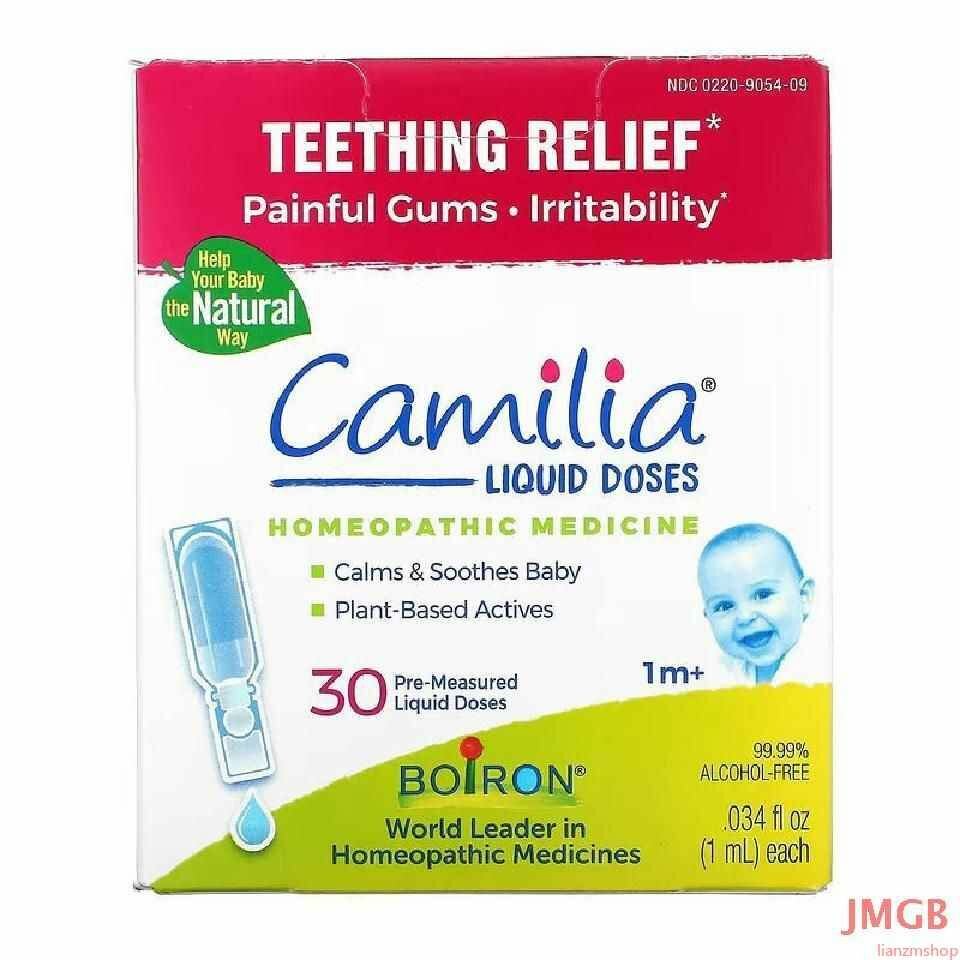Boiron Camilia средство для снятия боли при прорезывании зубов для младенцев от 1 месяца и старше 30 заранее отмеренных жидких доз 1 мл США