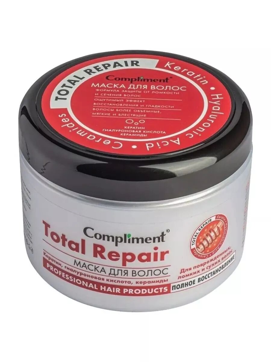 Картинки Compliment Маска для волос с кератином Total Repair, полное восстановление, 500мл