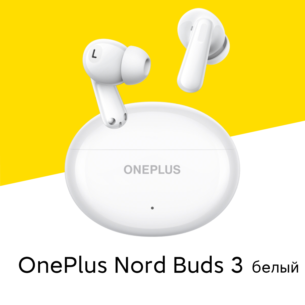 Беспроводные наушники OnePlus Nord Buds 3, E514A (Melodic White), белые