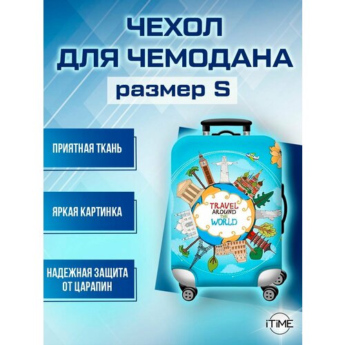 фото Чехол для чемодана , размер s, мультиколор нет бренда