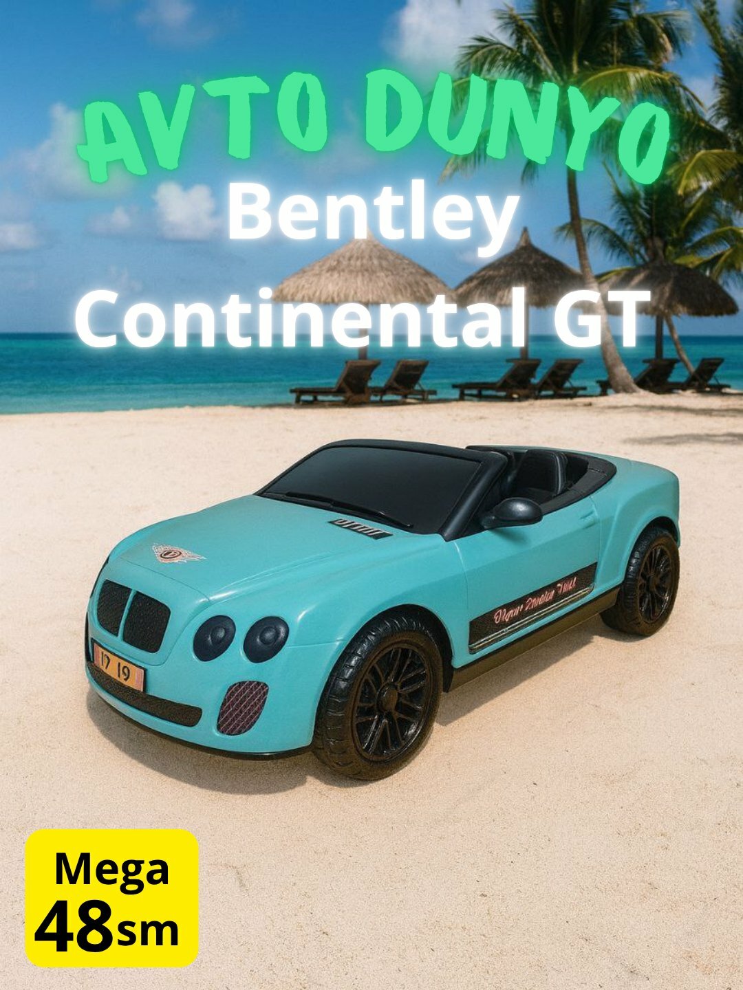 Крупная модель автомобиля «Bentley Continental GT» – 48,5×13,5 см, реалистичный дизайн игрушечной спортмашины