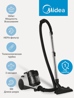 Пылесос бытовой Midea VCS35B180KH, 1800 Вт, контейнер 1.2 л, HEPA-фильтр, регулятор мощности на корпусе, Цвет 