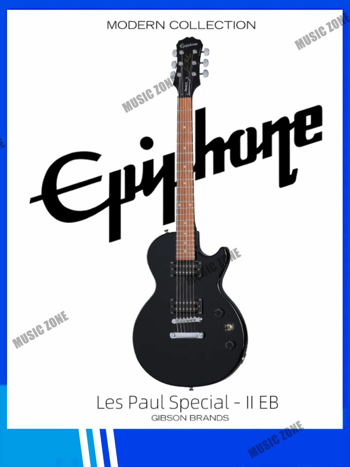 Epiphone Les Paul Special-II Электрогитара 6-струнная — купить в