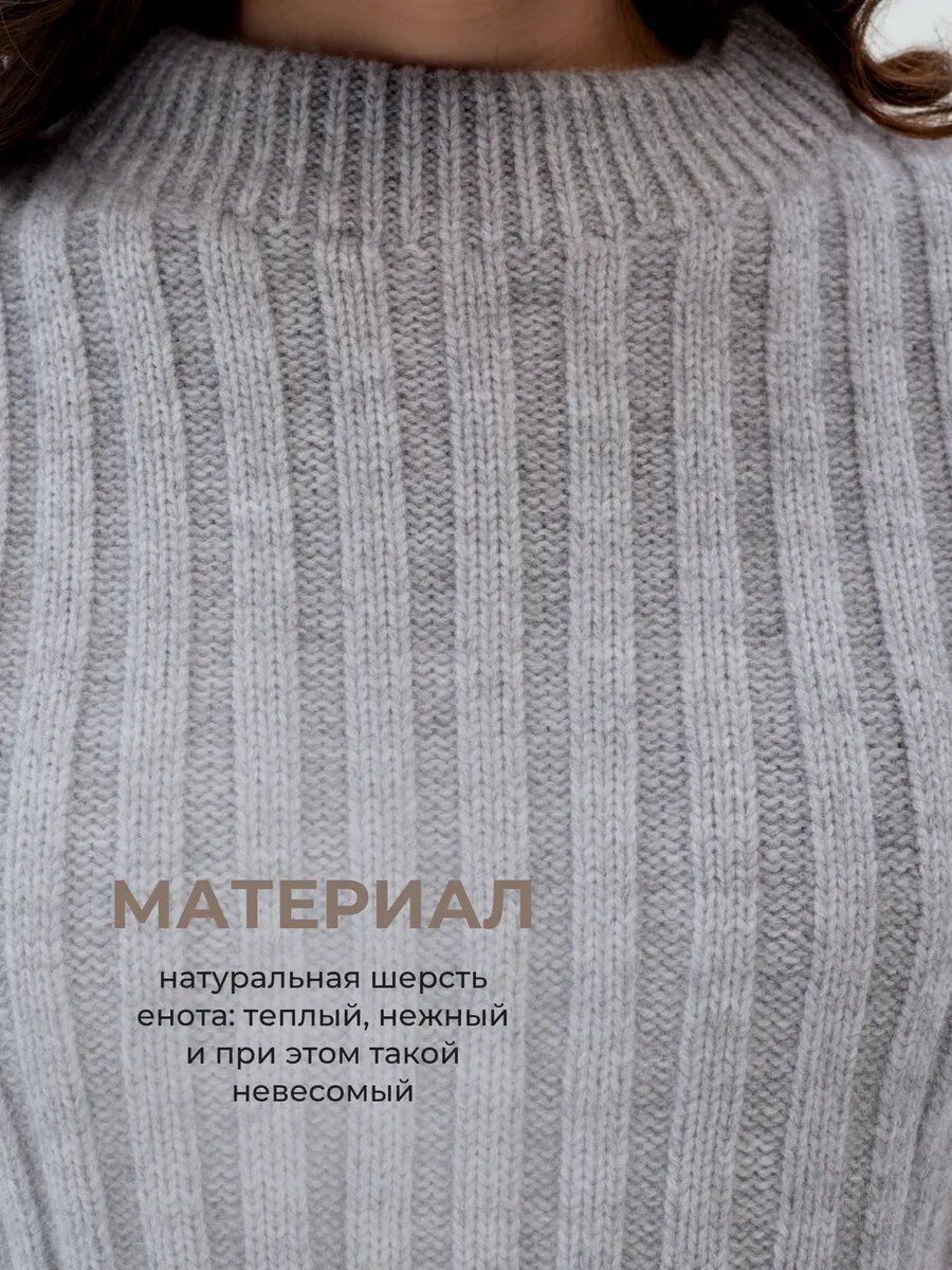 Жилет ORENSHAL базовая, размер 46-48, серый — фото 1