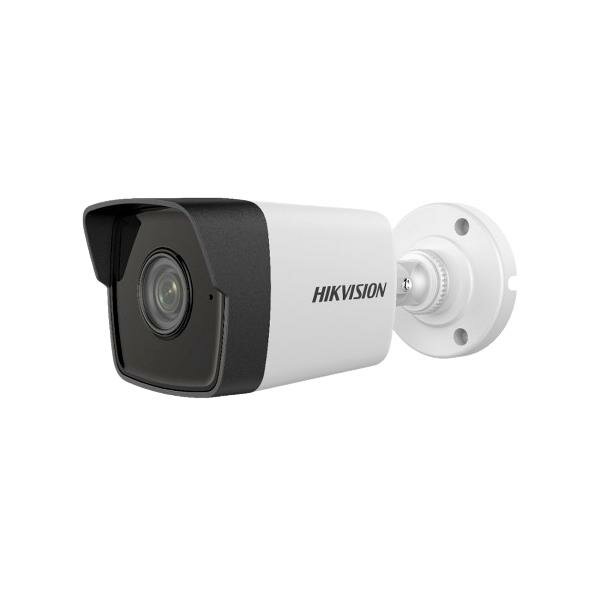 Камера видеонаблюдения Hikvision DS-2CD1023G0-IUF, уличная, Full HD, 12,8 Мп