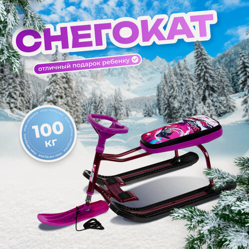 Изображение товара Снегокат NIKA Kids "Тимка Спорт 2+" Slalom, для девочек, 3-5 лет, фиолетовый