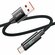 Дата-кабель HOCO U125 Benefit 5A charging data cable with display Type-C 1,2м (ч...