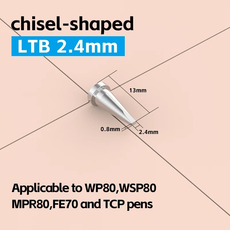 Сменное жало LTB 2.4mm, 1 шт.