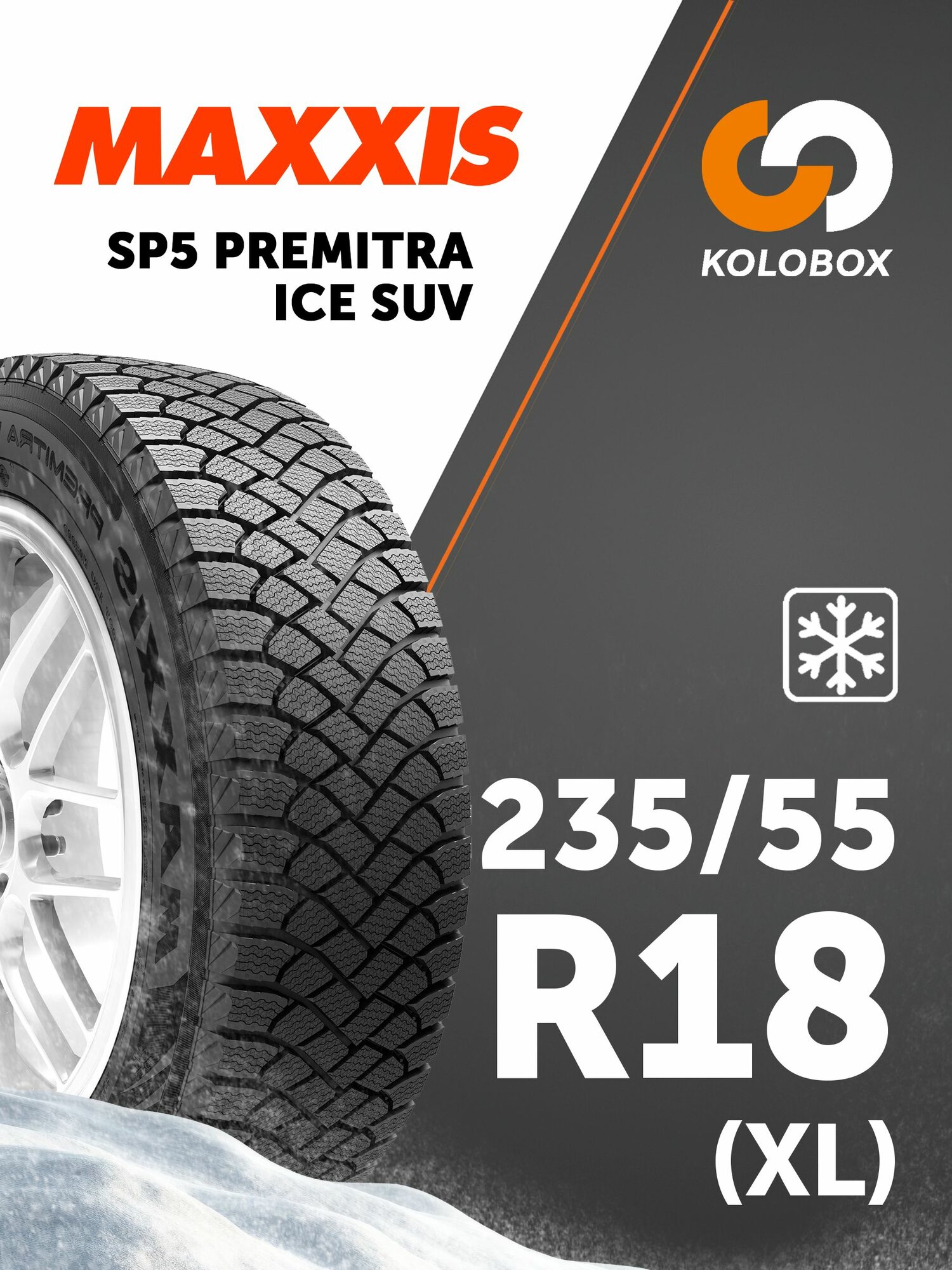 Шина зимняя нешипованная Maxxis 235/55R18 104T SP5 SUV Premitra ice (XL)
