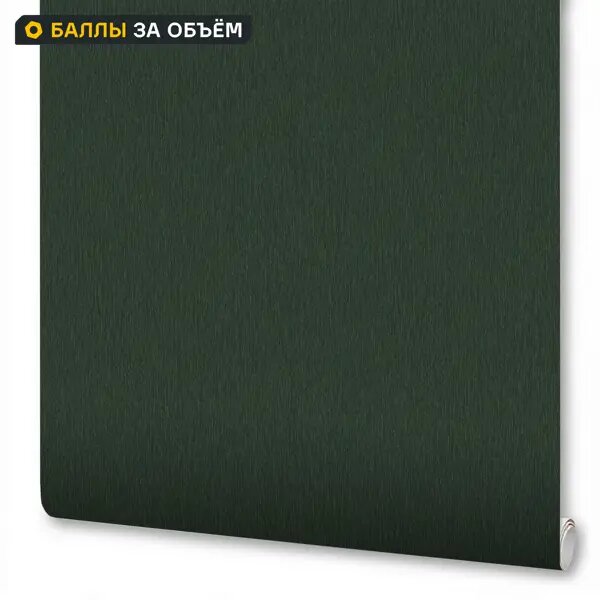 Обои флизелиновые Wallsecret Artique зеленые 1.06 м 8900-18