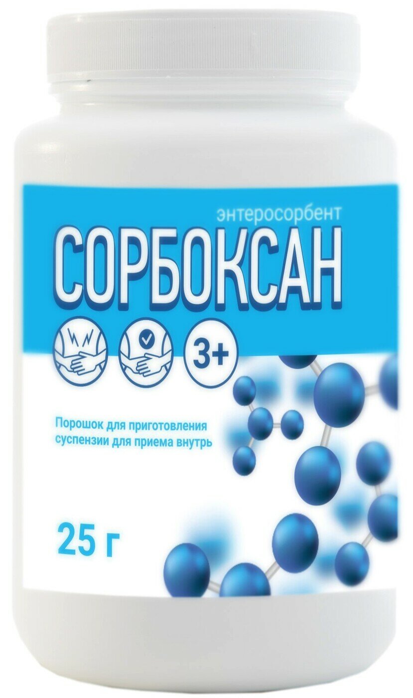 Энтеросорбент Сорбоксан 3+ порошок для приготовления суспензии для приема внутрь банка 25 г