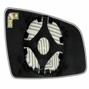 Левая сфера нейтральный с обогревом Ergon арт. 70550608