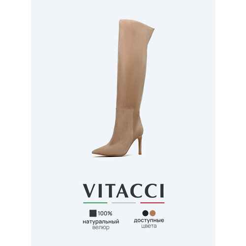фото Сапоги vitacci, размер 39, бежевый
