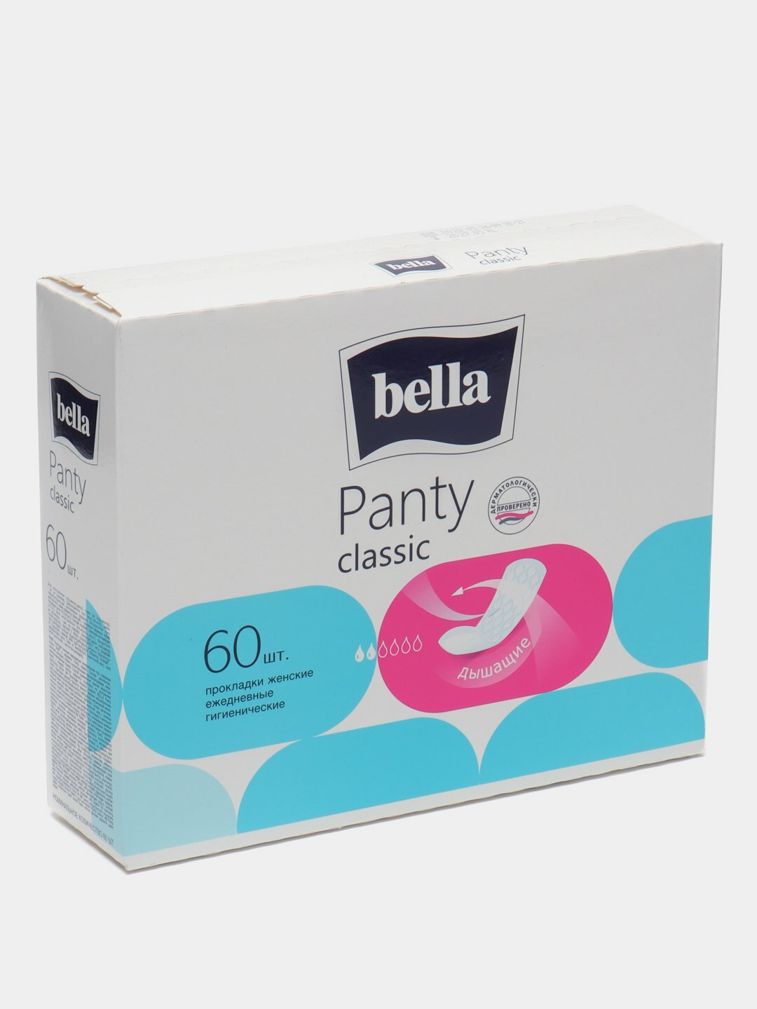Прокладки ежедневные Bella Panty Classic 50 + 10 шт в красивой упаковке