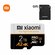 Xiaomi MIJIA карта памяти microSD 2tb