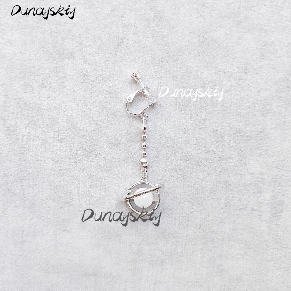 Костюм Мышцы: Магия и Мускул Ланс Корона 1pc Clip-on Earring