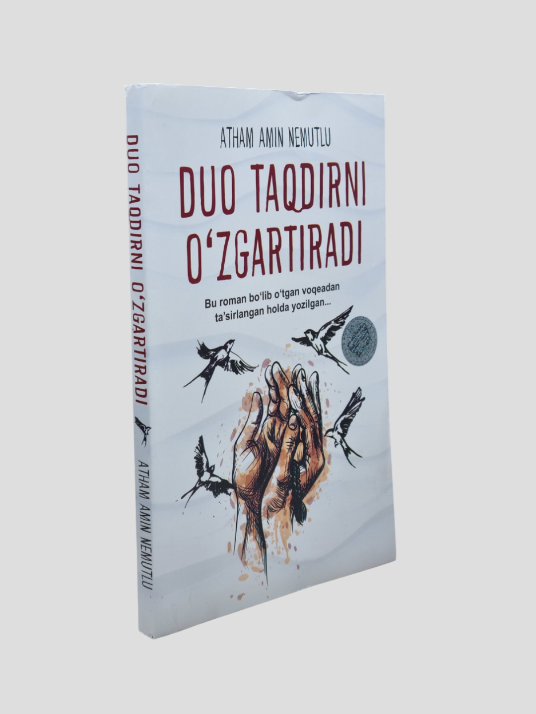 Дуо такдирни узгартиради, Атхам Амин Немутлу, BestBook нашриёти — фото 1