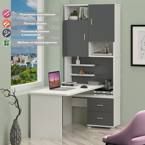 Изображение товара Стол компьютерный Мэрдэс СР-720/160 бегбе-прав Белый/Графит/Белый, угловой, ЛДСП, 96х160х216 см