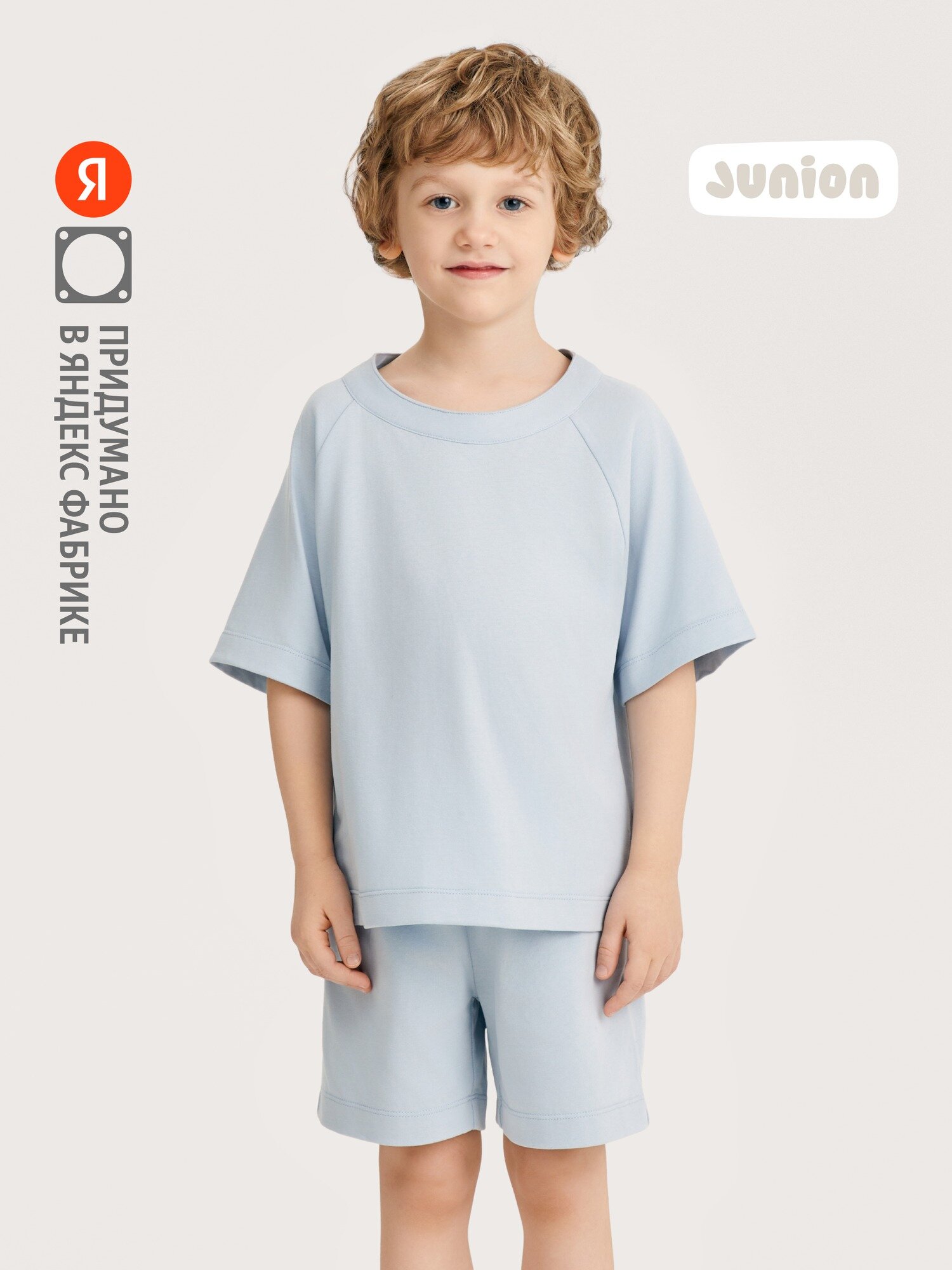 Пижама Junion с шортами размер 98 голубой