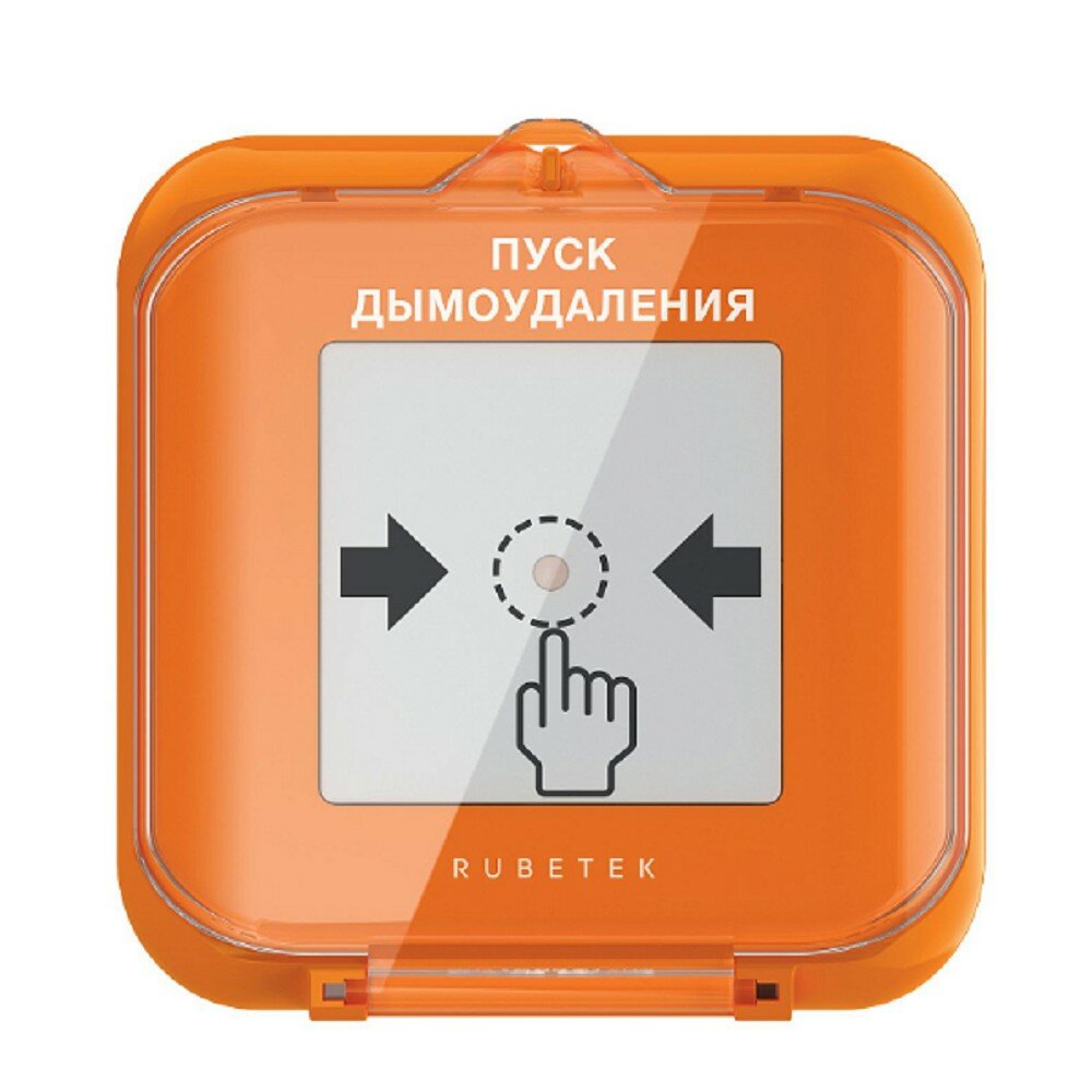 Системы охранно-пожарной сигнализации Rubetek УДП-513-102Д