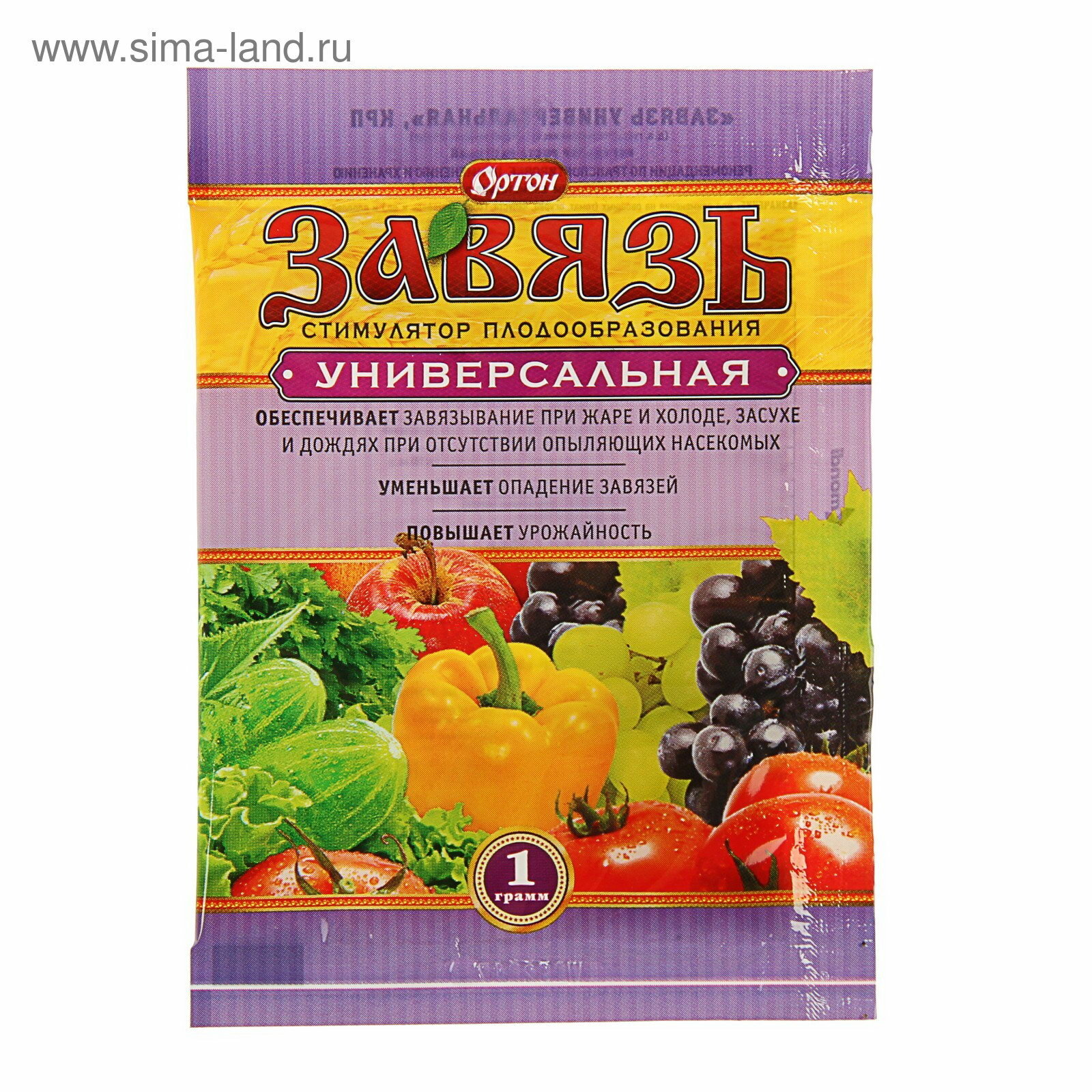 Стимулятор плодообразования 