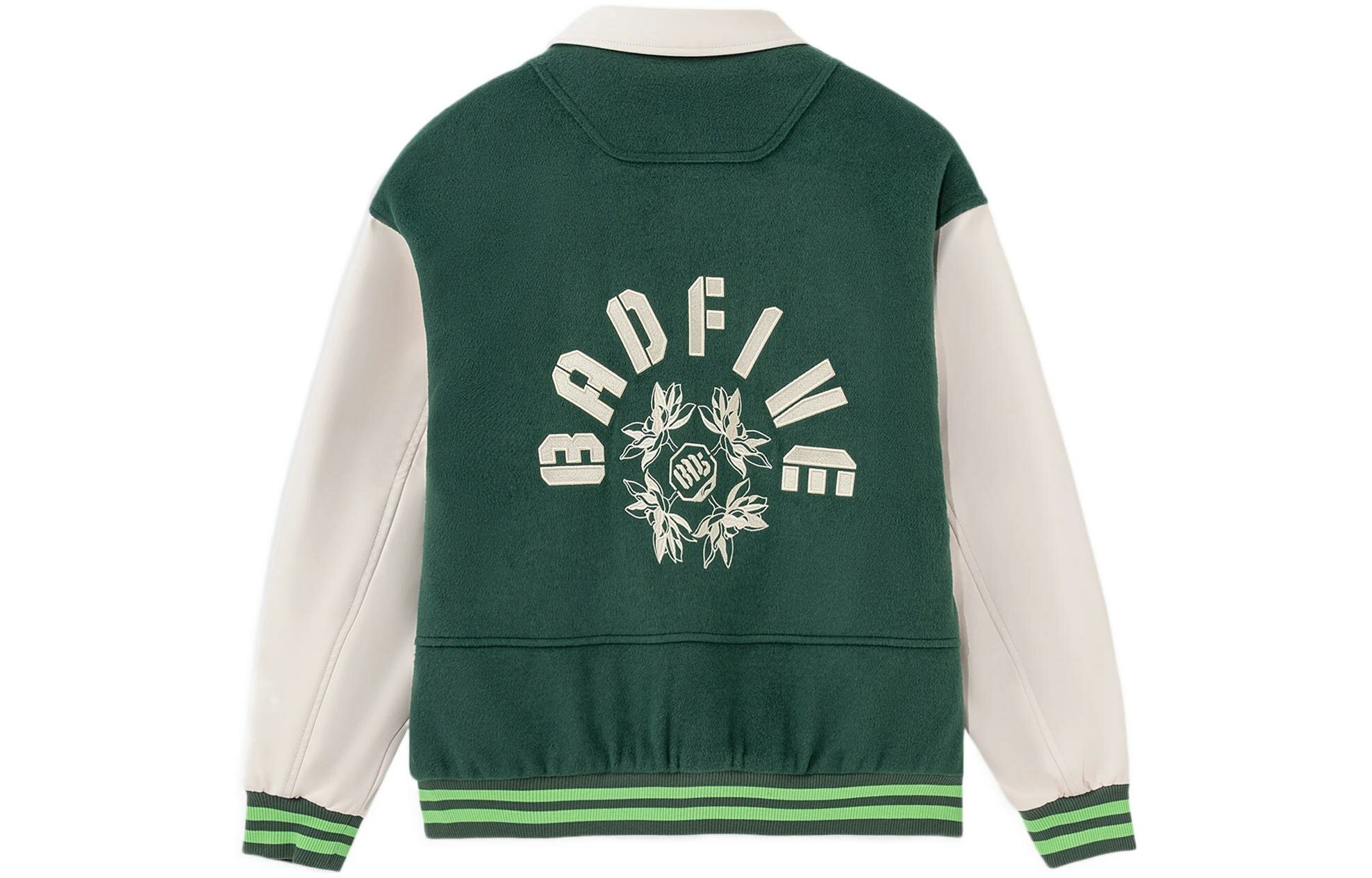 Куртка LI-NING размер XL