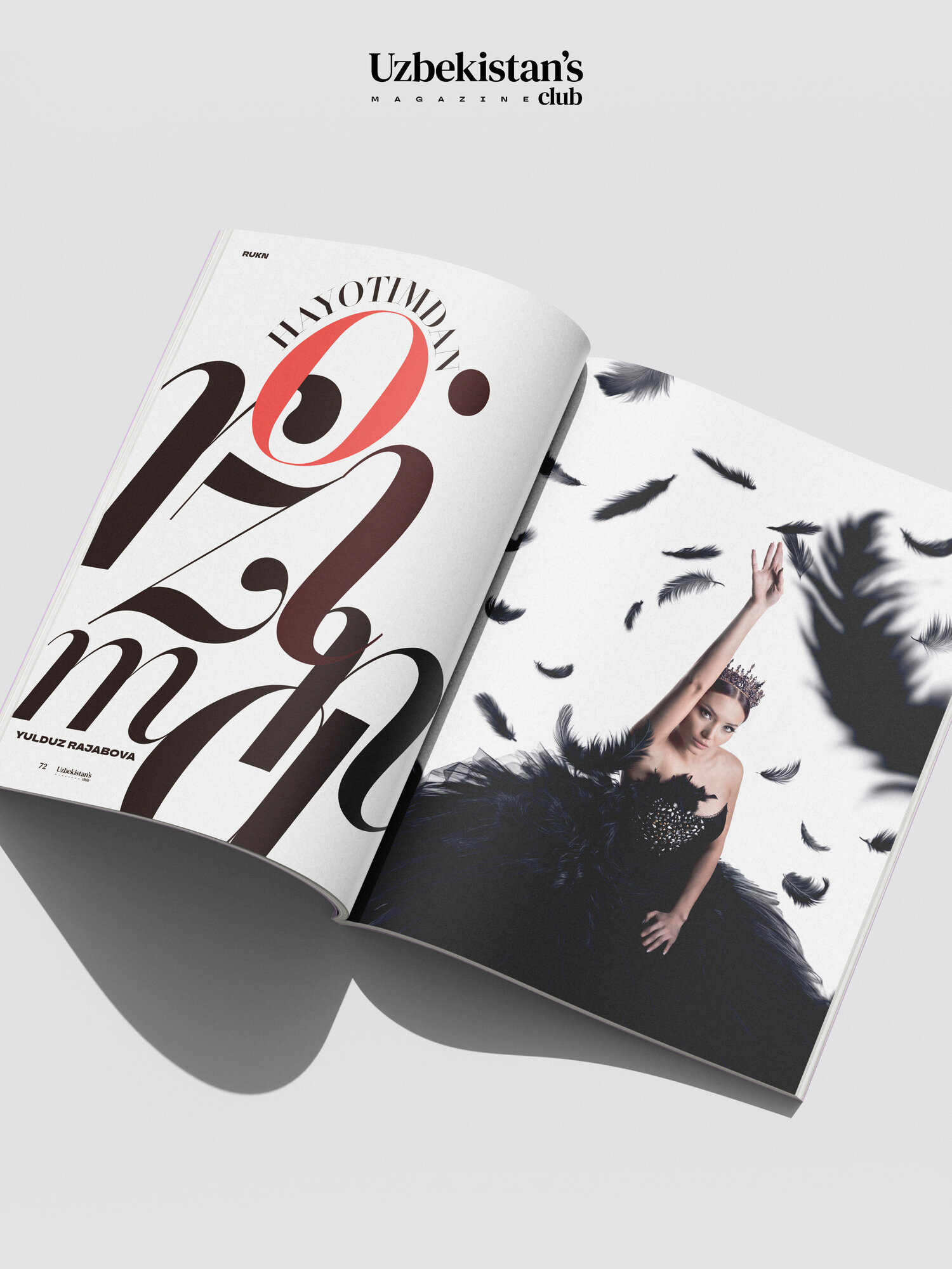 Журнал Uzbekistan's Club №3 2025 г, на узбекском языке, 144 стр. — фото 1