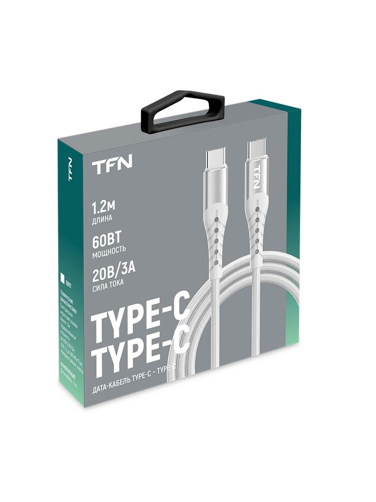 Кабель USB Type-C TFN 1.2m white (TFN-CPDUSBCC12MWH) — фото 1