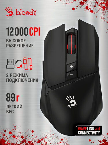 Изображение товара Мышь A4Tech Bloody R36 Ultra черный оптическая (12000dpi) беспроводная USB (7кн)