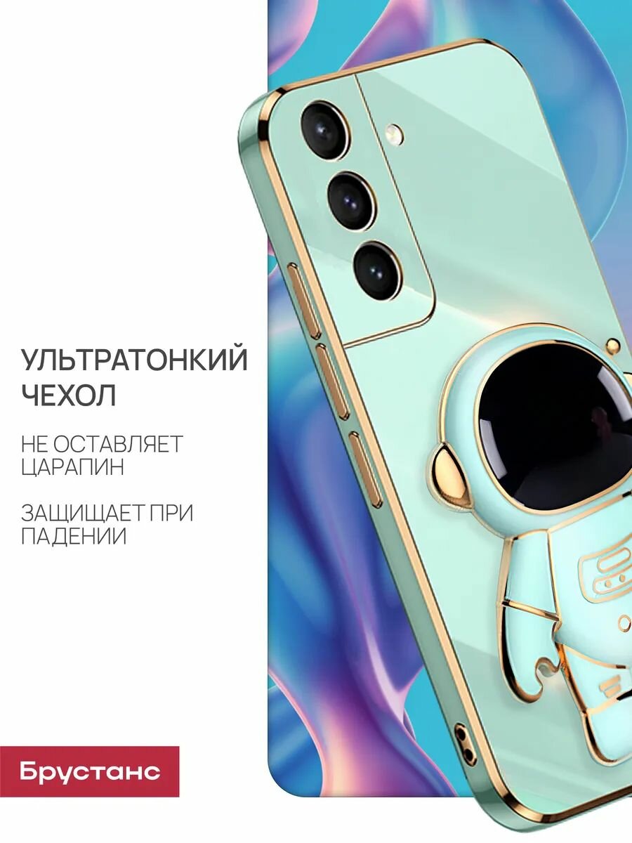 Чехол на samsung s22 силикон; пластик противоударный, защита камеры, защита от царапин и пыли — фото 1