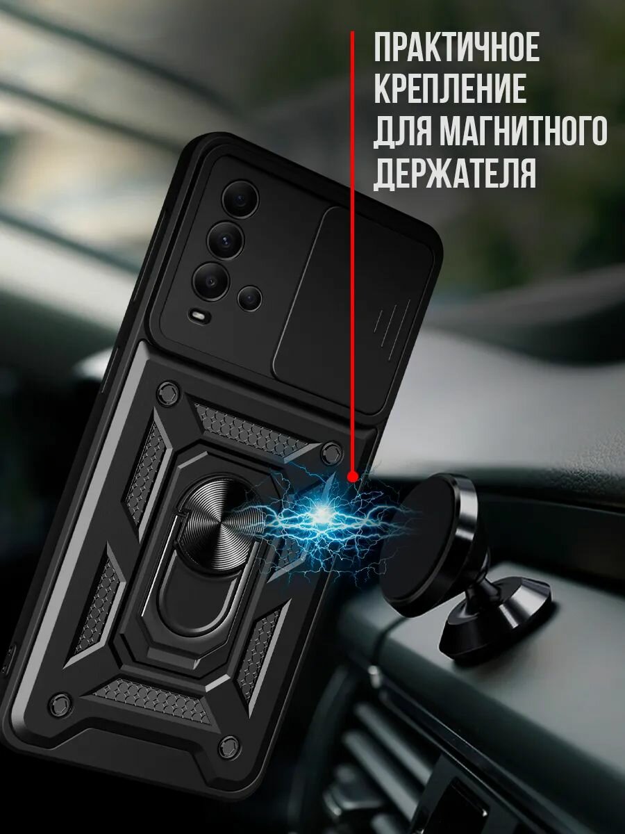 Чехол на Redmi 9T противоударный с защитой камеры, кольцом, магнитом — фото 1
