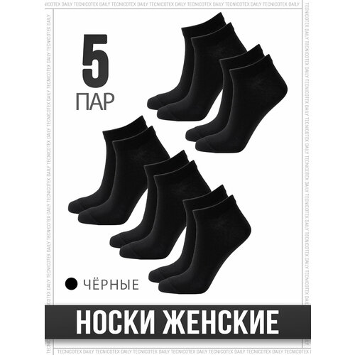 фото Носки tecnicotex daily, комплект, 5 пар, размер 36-41, черный