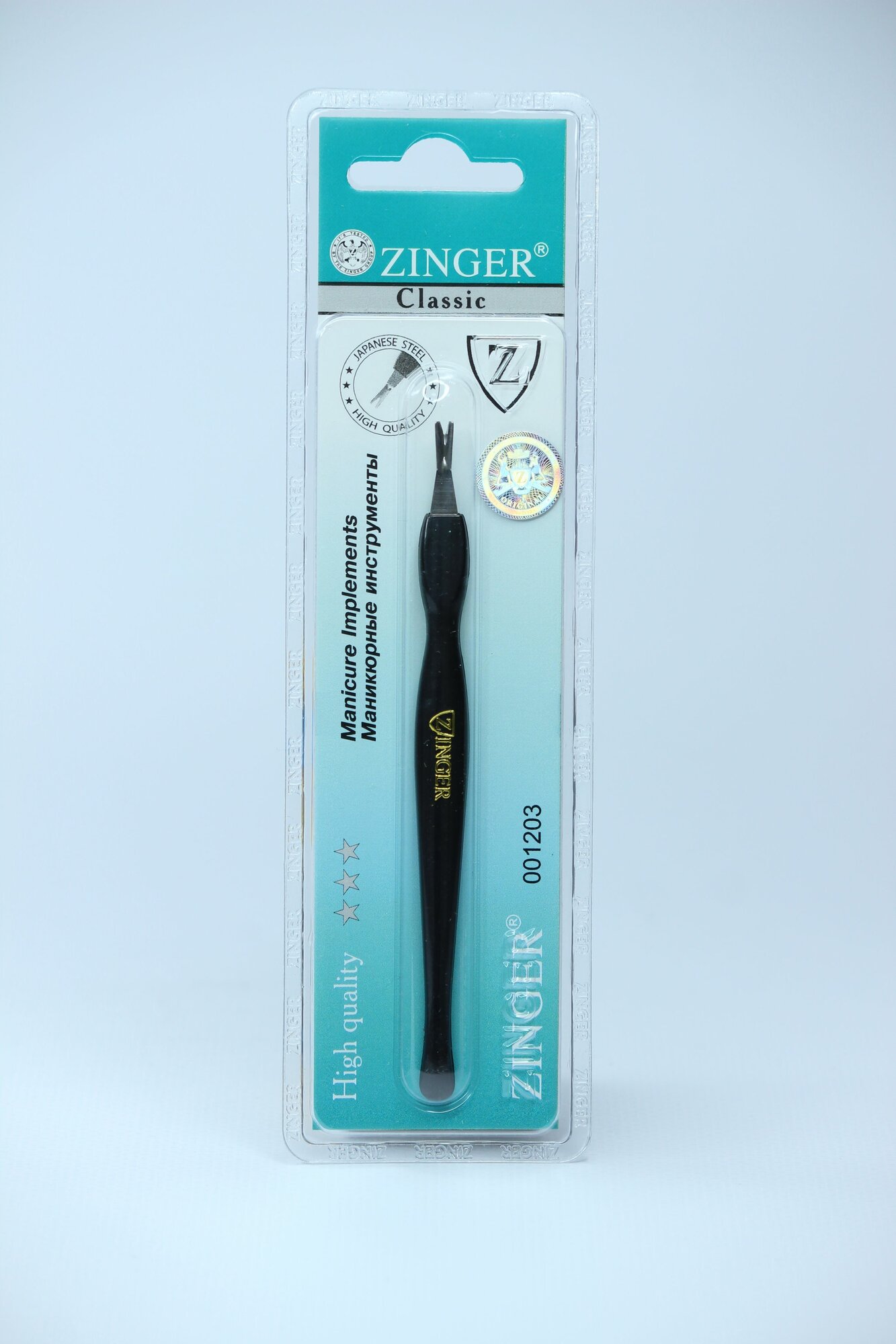 Триммер ZINGER SLC-703 , черный — фото 1