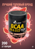 Аминокислотный комплекс Olimp Sport Nutrition BCAA 20:1:1 Xplode Powder