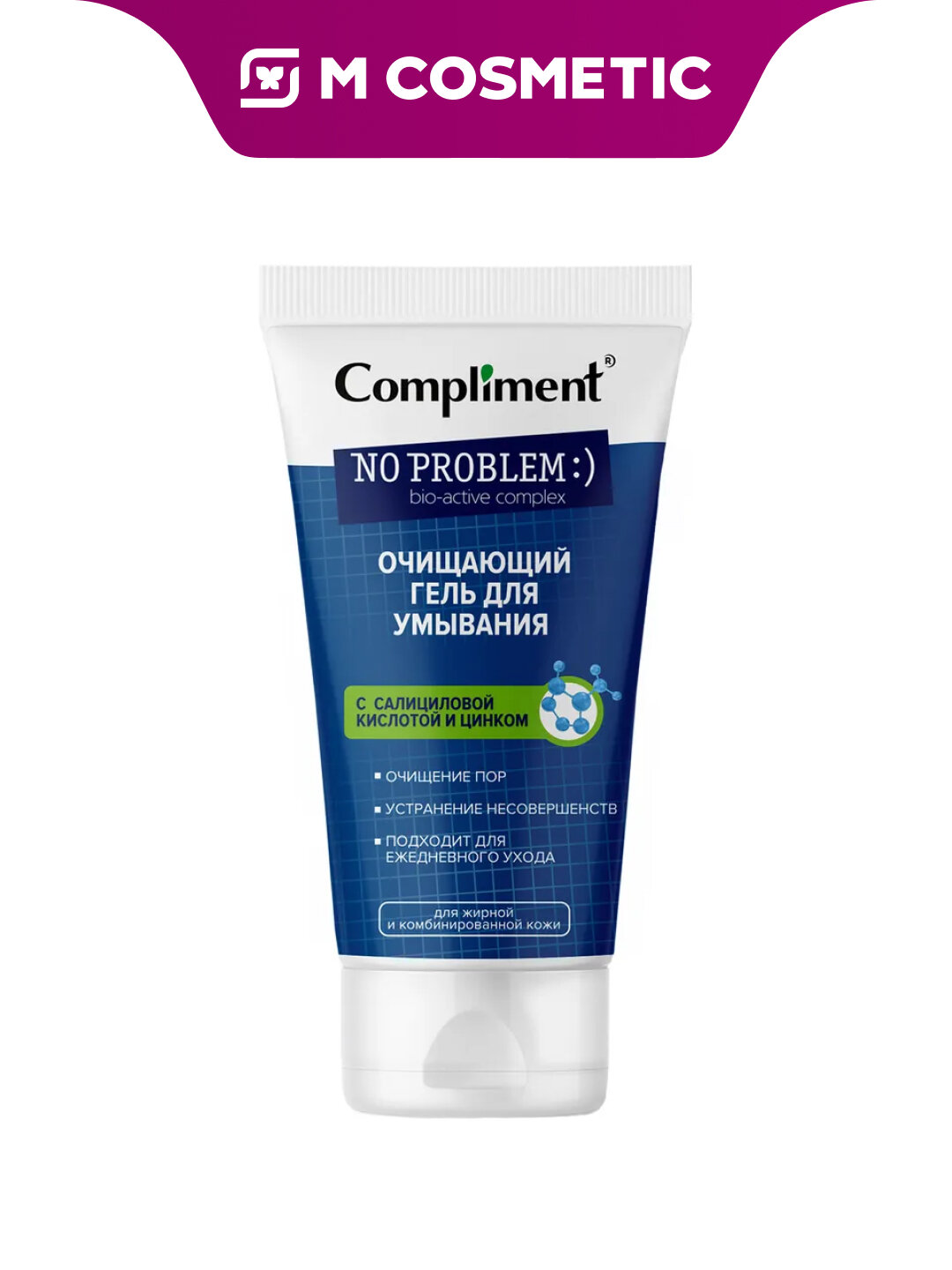Гель для умывания Compliment No Problem, с салициловой кислотой и цинком, 200 мл