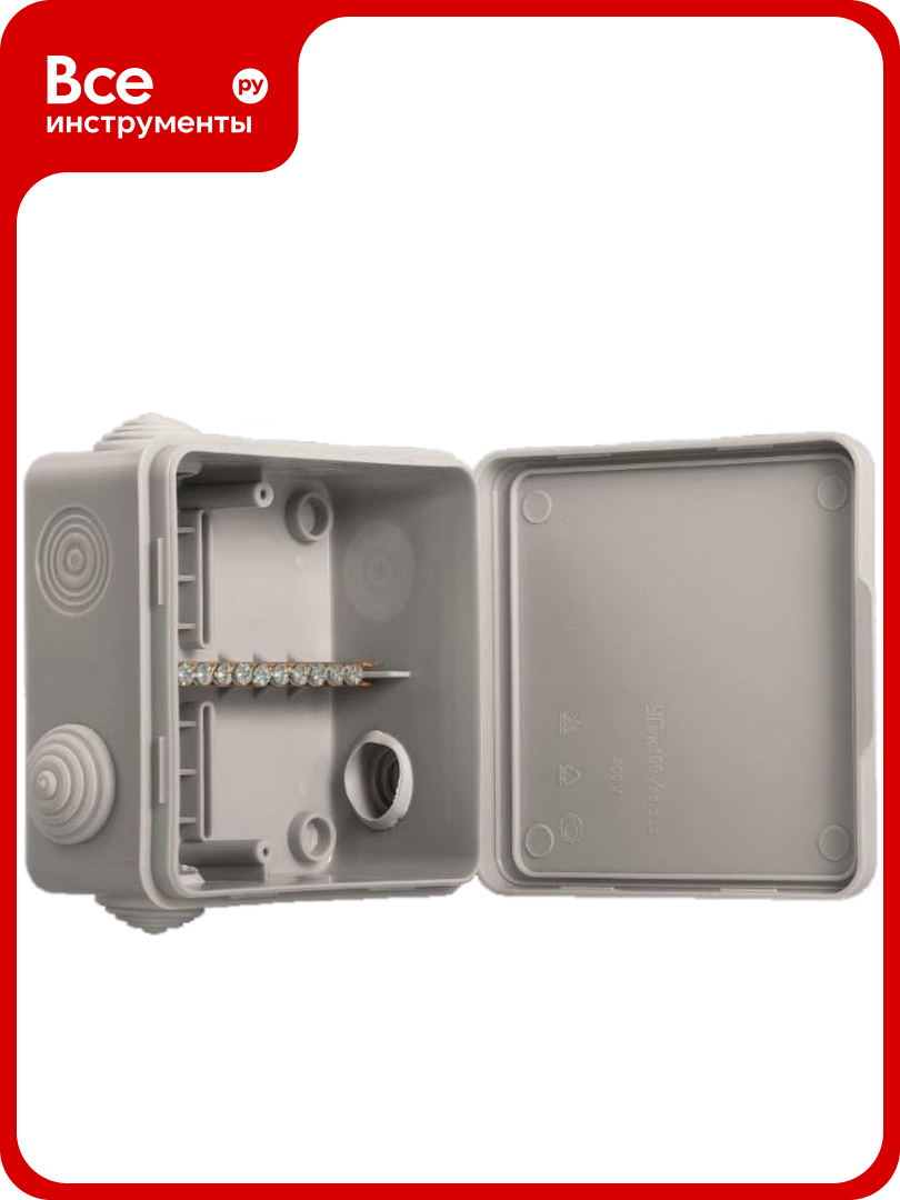Коробка распаячная уравнивания потенциалов U-plast пылевлагозащитная с эластичным мембранным вводом 100*100/50.2.3. 20 шт 030-014 КУП