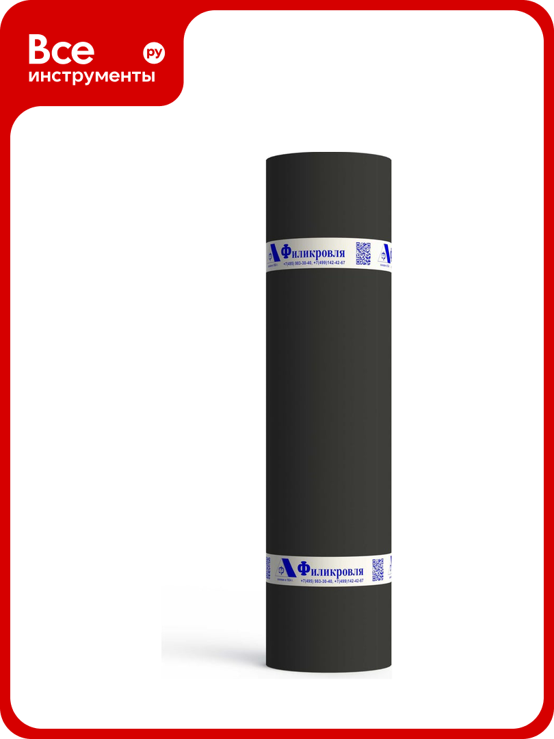 Битумный материал для кровли и гидроизоляции Филигиз К ТКП-40 0000000094